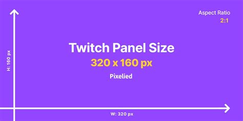 Twitch picture size